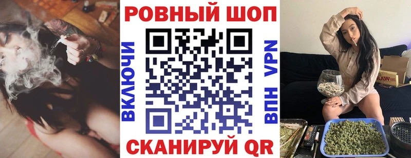 Наркошоп купить Конопля  ГЕРОИН  A-PVP  Амфетамин  МЕФ  КОКАИН  Сергач