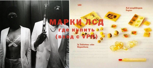 гашиш Бугульма
