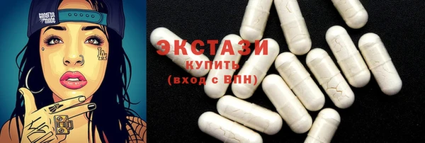 гашиш Бугульма