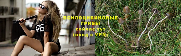 гашиш Бугульма
